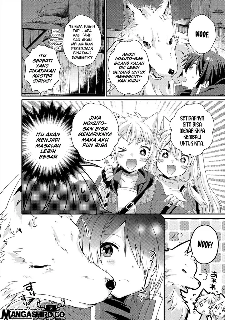 image-komik-world-teacher-isekaishiki-kyouiku-agent-chapter-30-15/29