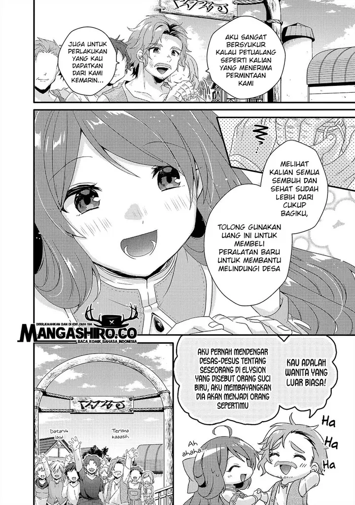 image-komik-world-teacher-isekaishiki-kyouiku-agent-chapter-30-21/29