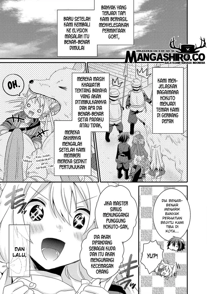 image-komik-world-teacher-isekaishiki-kyouiku-agent-chapter-30-22/29