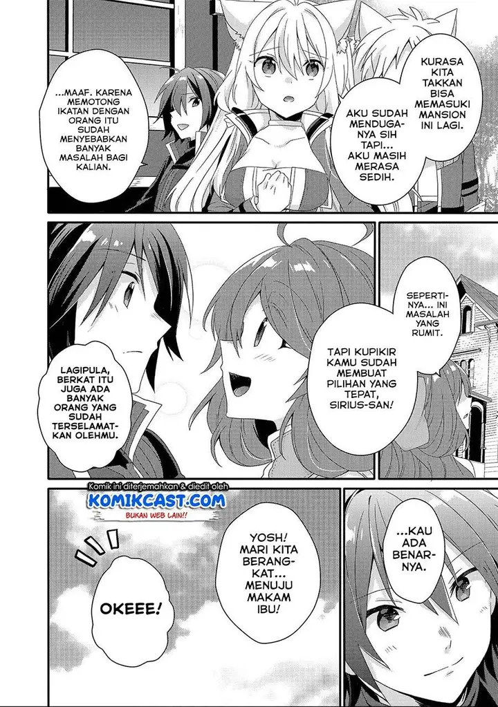 image-komik-world-teacher-isekaishiki-kyouiku-agent-chapter-31-5/24