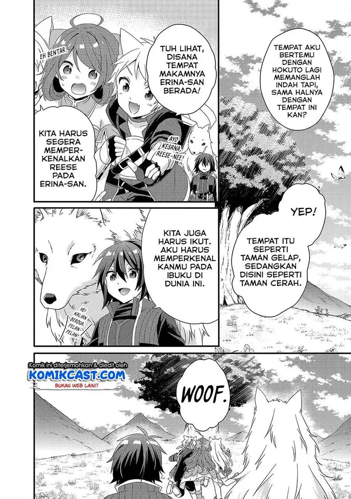 image-komik-world-teacher-isekaishiki-kyouiku-agent-chapter-31-7/24