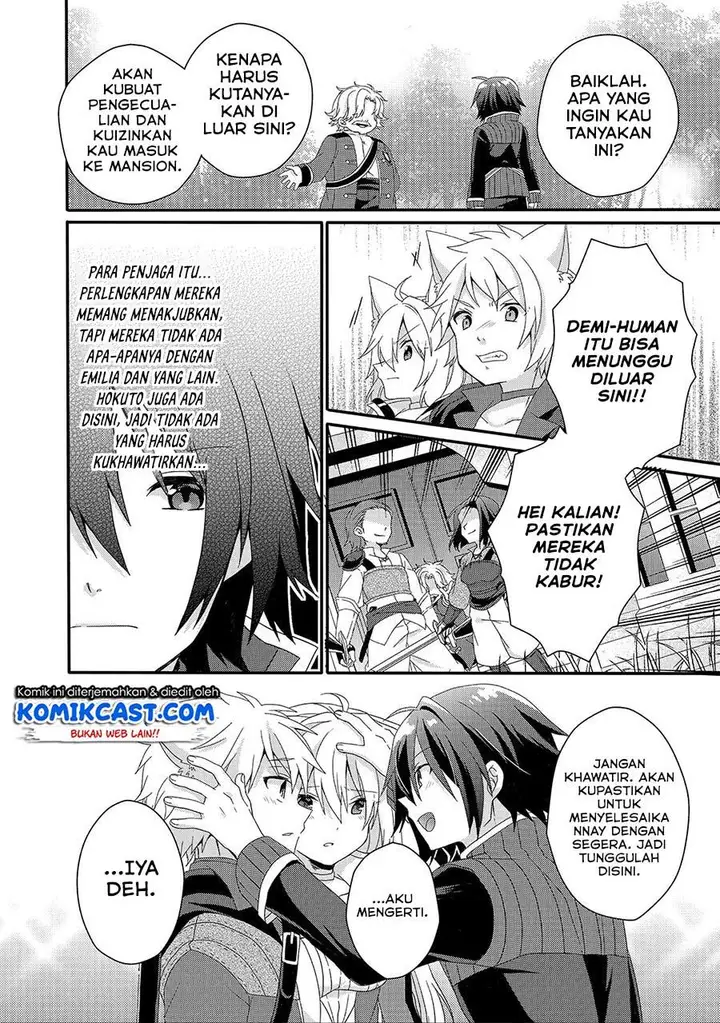 image-komik-world-teacher-isekaishiki-kyouiku-agent-chapter-31-21/24