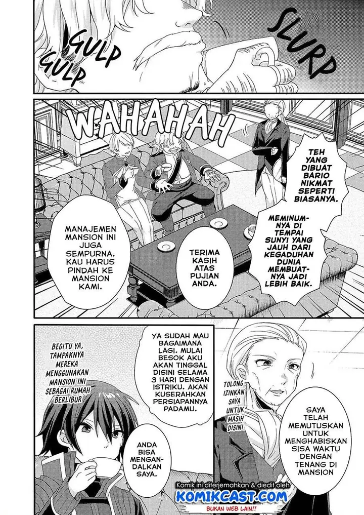 image-komik-world-teacher-isekaishiki-kyouiku-agent-chapter-32-1/18