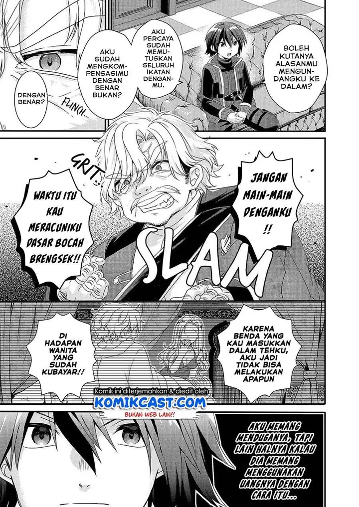 image-komik-world-teacher-isekaishiki-kyouiku-agent-chapter-32-2/18