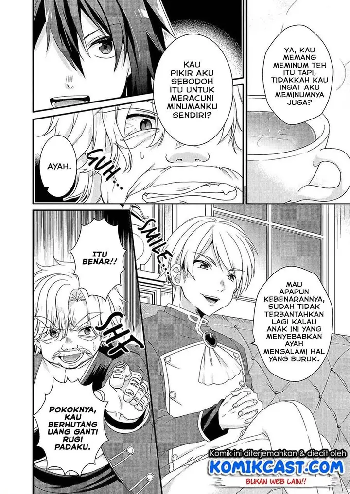 image-komik-world-teacher-isekaishiki-kyouiku-agent-chapter-32-3/18