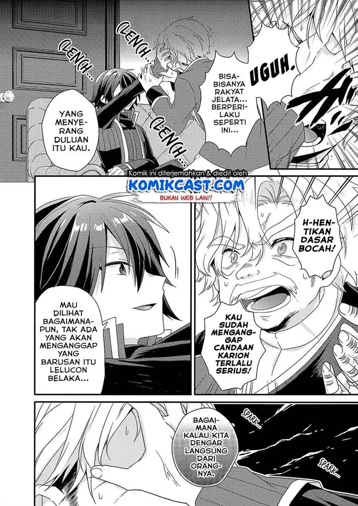 image-komik-world-teacher-isekaishiki-kyouiku-agent-chapter-32-11/18