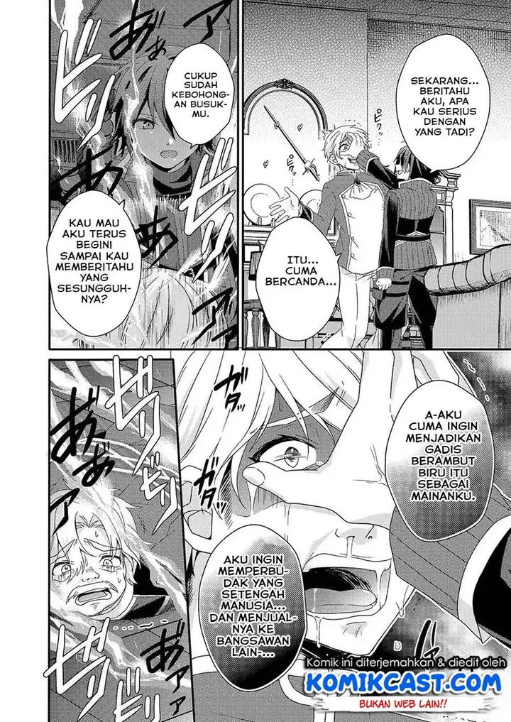 image-komik-world-teacher-isekaishiki-kyouiku-agent-chapter-32-13/18