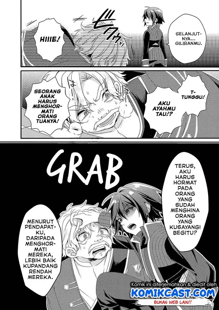 image-komik-world-teacher-isekaishiki-kyouiku-agent-chapter-32-15/18