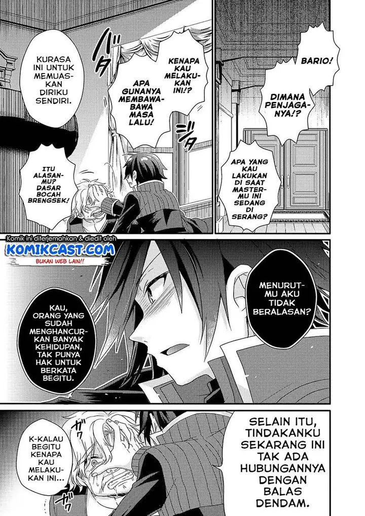 image-komik-world-teacher-isekaishiki-kyouiku-agent-chapter-32-16/18