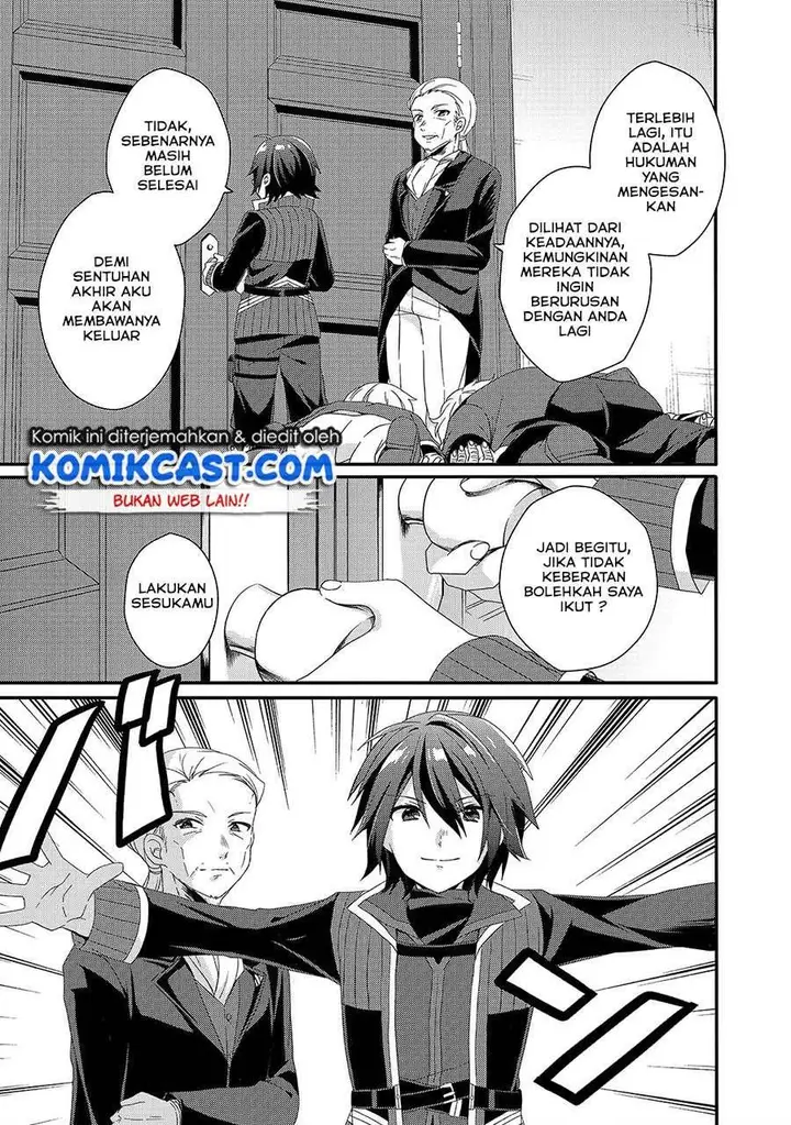 image-komik-world-teacher-isekaishiki-kyouiku-agent-chapter-33-2/22