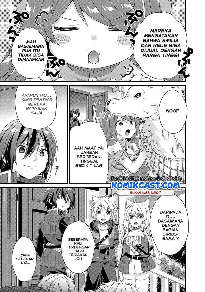 image-komik-world-teacher-isekaishiki-kyouiku-agent-chapter-33-4/22