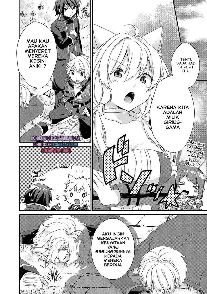 image-komik-world-teacher-isekaishiki-kyouiku-agent-chapter-33-5/22