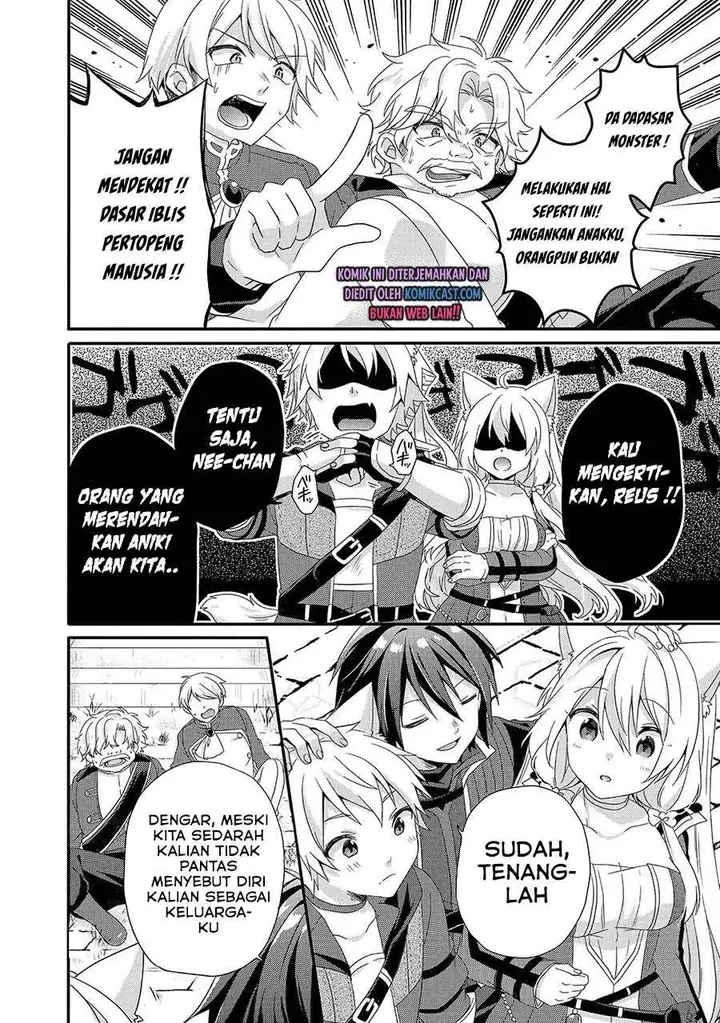 image-komik-world-teacher-isekaishiki-kyouiku-agent-chapter-33-7/22