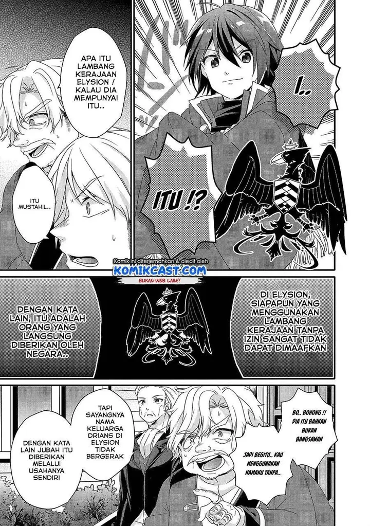 image-komik-world-teacher-isekaishiki-kyouiku-agent-chapter-33-10/22