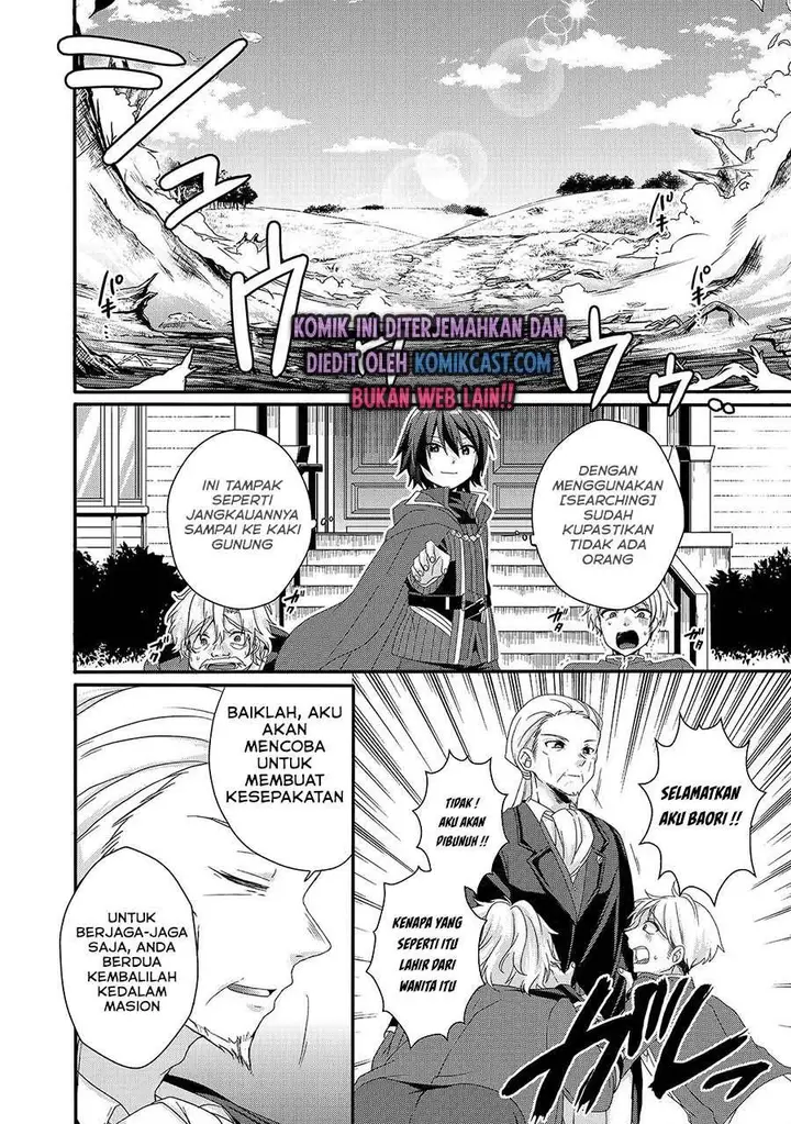 image-komik-world-teacher-isekaishiki-kyouiku-agent-chapter-33-13/22