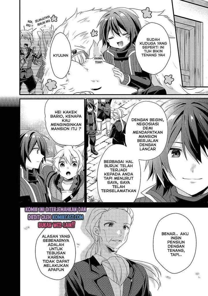 image-komik-world-teacher-isekaishiki-kyouiku-agent-chapter-33-17/22