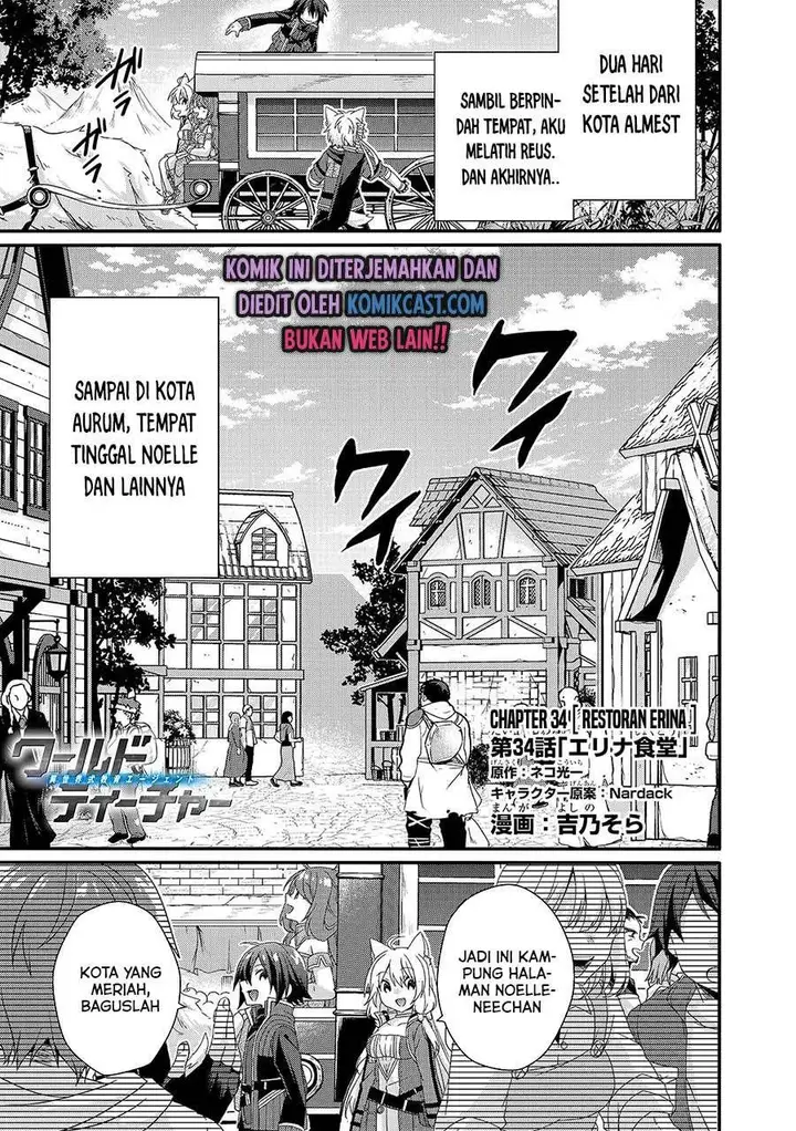 image-komik-world-teacher-isekaishiki-kyouiku-agent-chapter-34-0/26