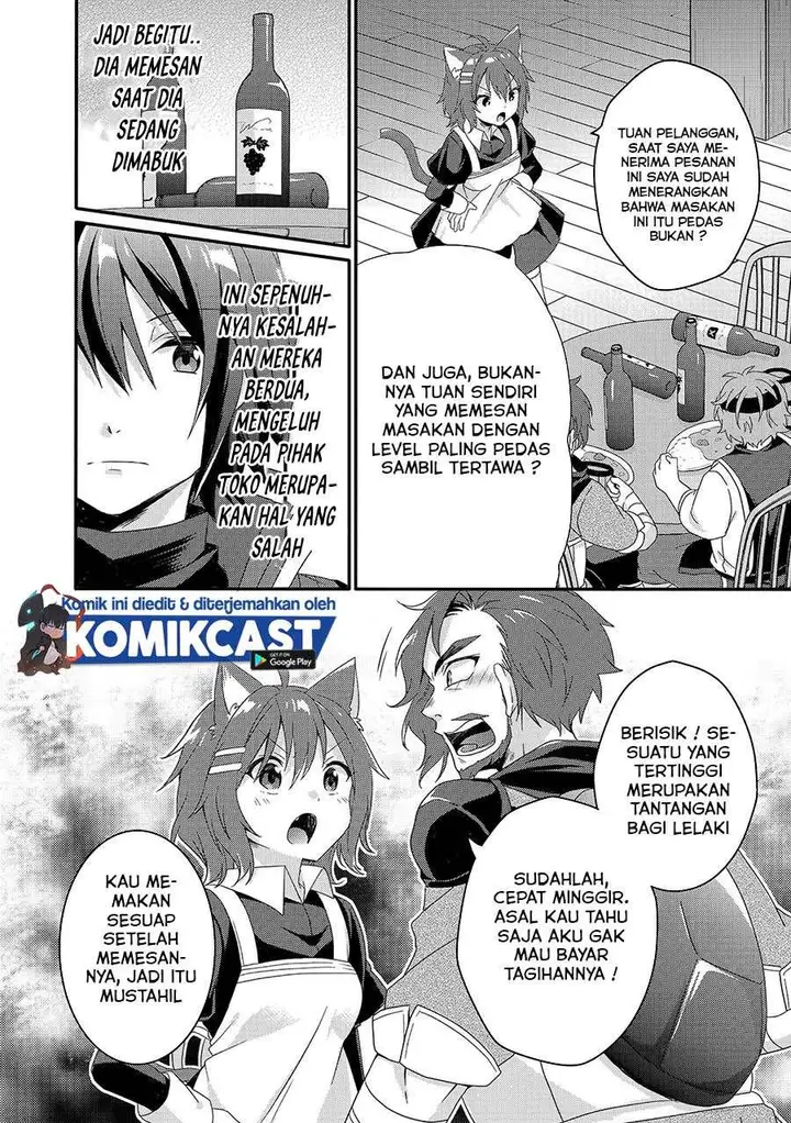image-komik-world-teacher-isekaishiki-kyouiku-agent-chapter-34-5/26