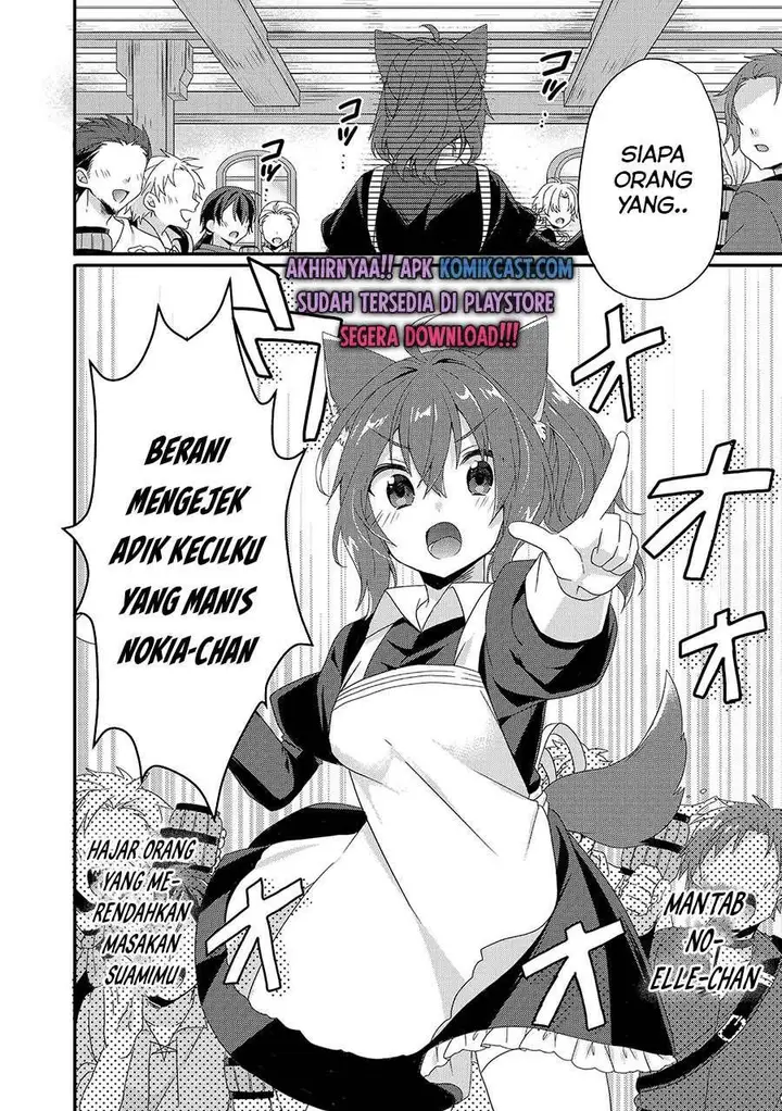 image-komik-world-teacher-isekaishiki-kyouiku-agent-chapter-34-7/26