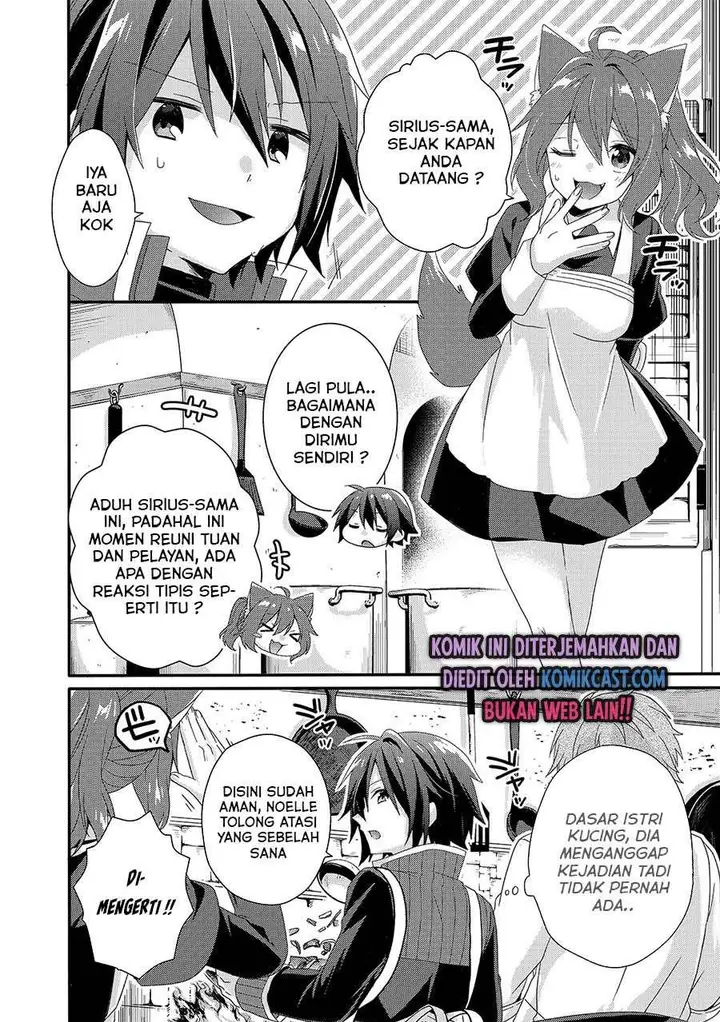 image-komik-world-teacher-isekaishiki-kyouiku-agent-chapter-34-15/26