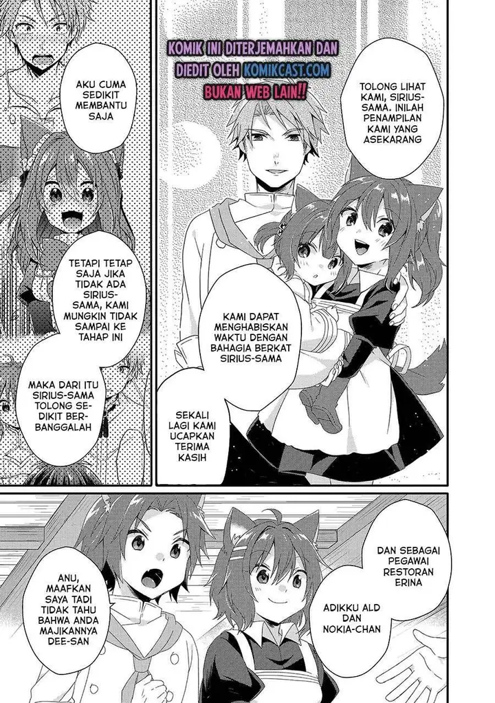 image-komik-world-teacher-isekaishiki-kyouiku-agent-chapter-34-18/26