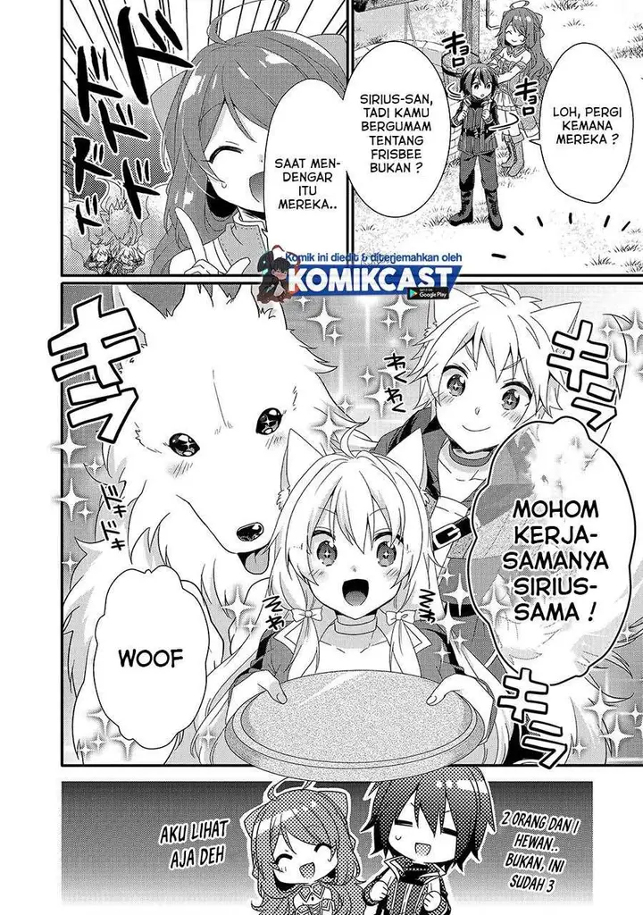 image-komik-world-teacher-isekaishiki-kyouiku-agent-chapter-35-1/32