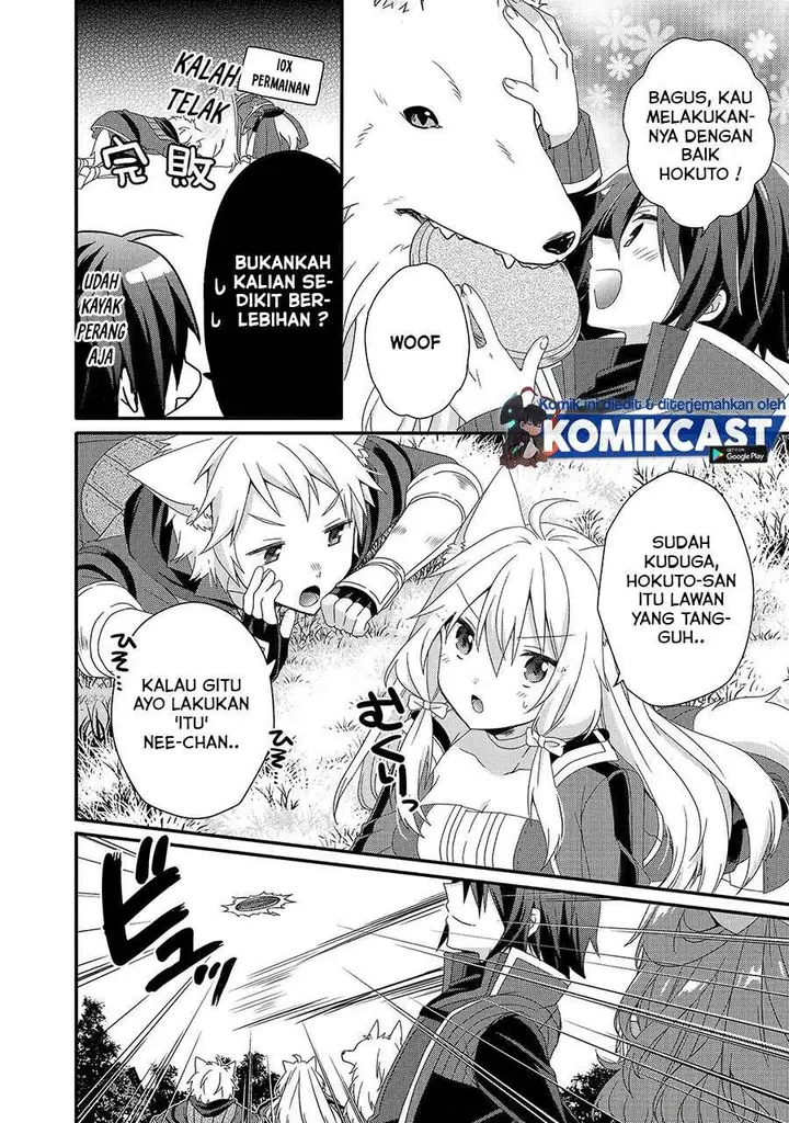 image-komik-world-teacher-isekaishiki-kyouiku-agent-chapter-35-3/32