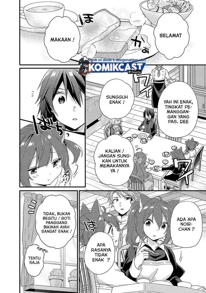 image-komik-world-teacher-isekaishiki-kyouiku-agent-chapter-35-7/32