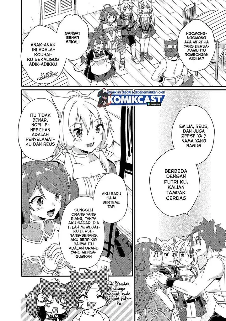 image-komik-world-teacher-isekaishiki-kyouiku-agent-chapter-35-13/32