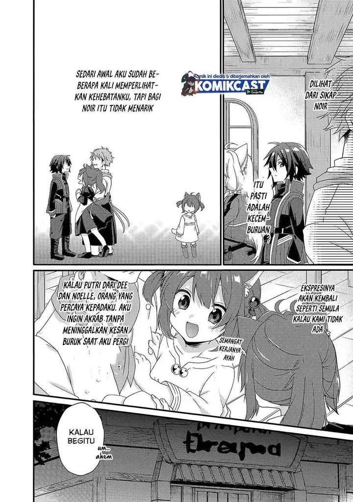 image-komik-world-teacher-isekaishiki-kyouiku-agent-chapter-35-15/32