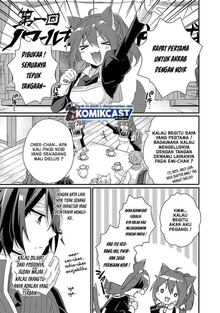 image-komik-world-teacher-isekaishiki-kyouiku-agent-chapter-35-16/32
