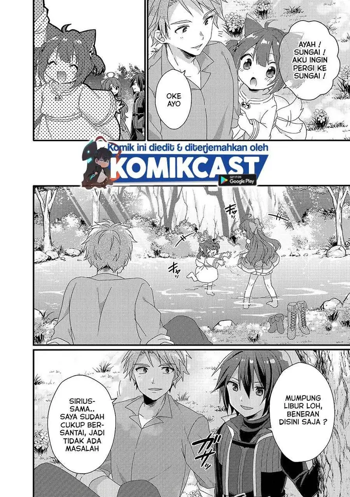 image-komik-world-teacher-isekaishiki-kyouiku-agent-chapter-35-23/32