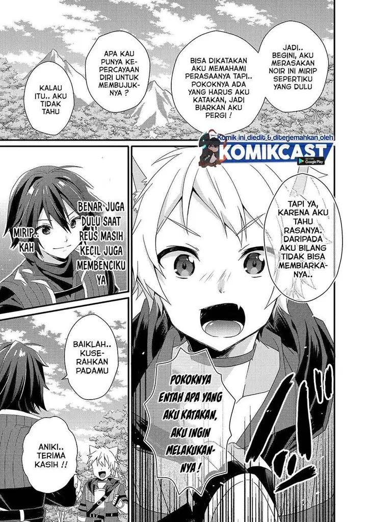 image-komik-world-teacher-isekaishiki-kyouiku-agent-chapter-36-2/26