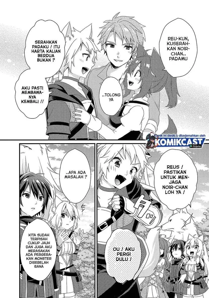image-komik-world-teacher-isekaishiki-kyouiku-agent-chapter-36-3/26