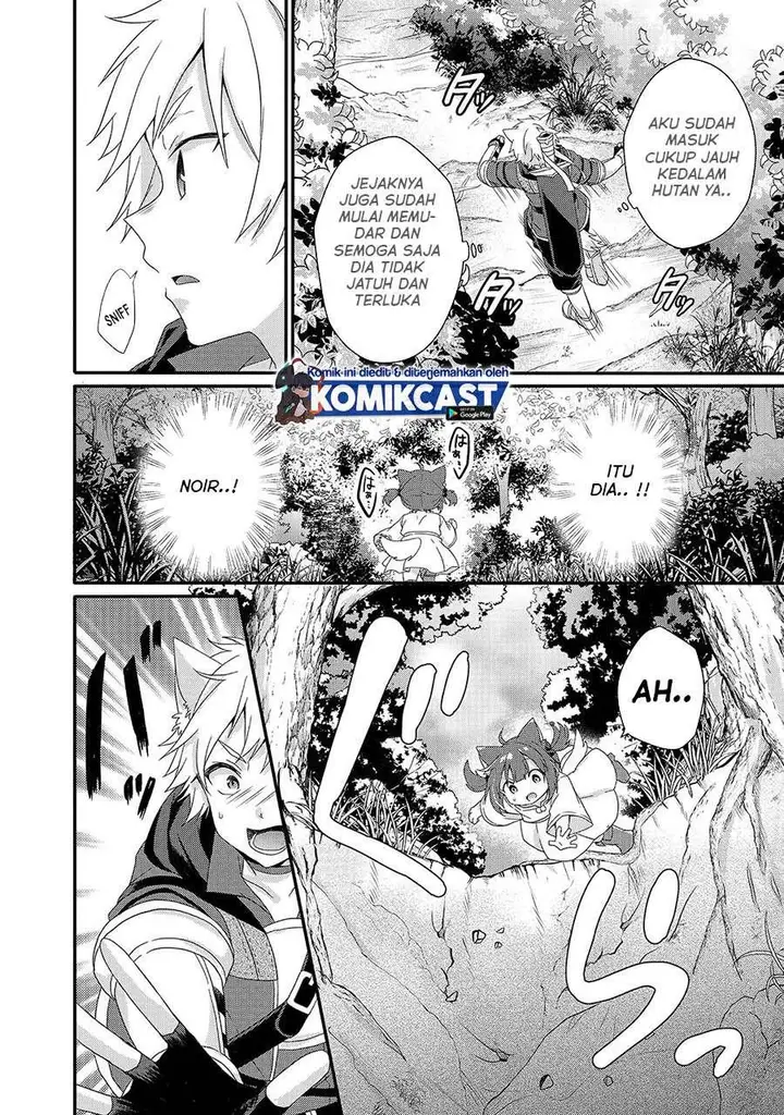 image-komik-world-teacher-isekaishiki-kyouiku-agent-chapter-36-5/26