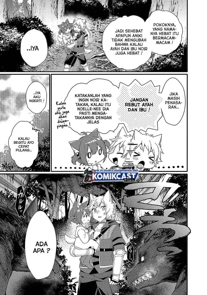 image-komik-world-teacher-isekaishiki-kyouiku-agent-chapter-36-12/26