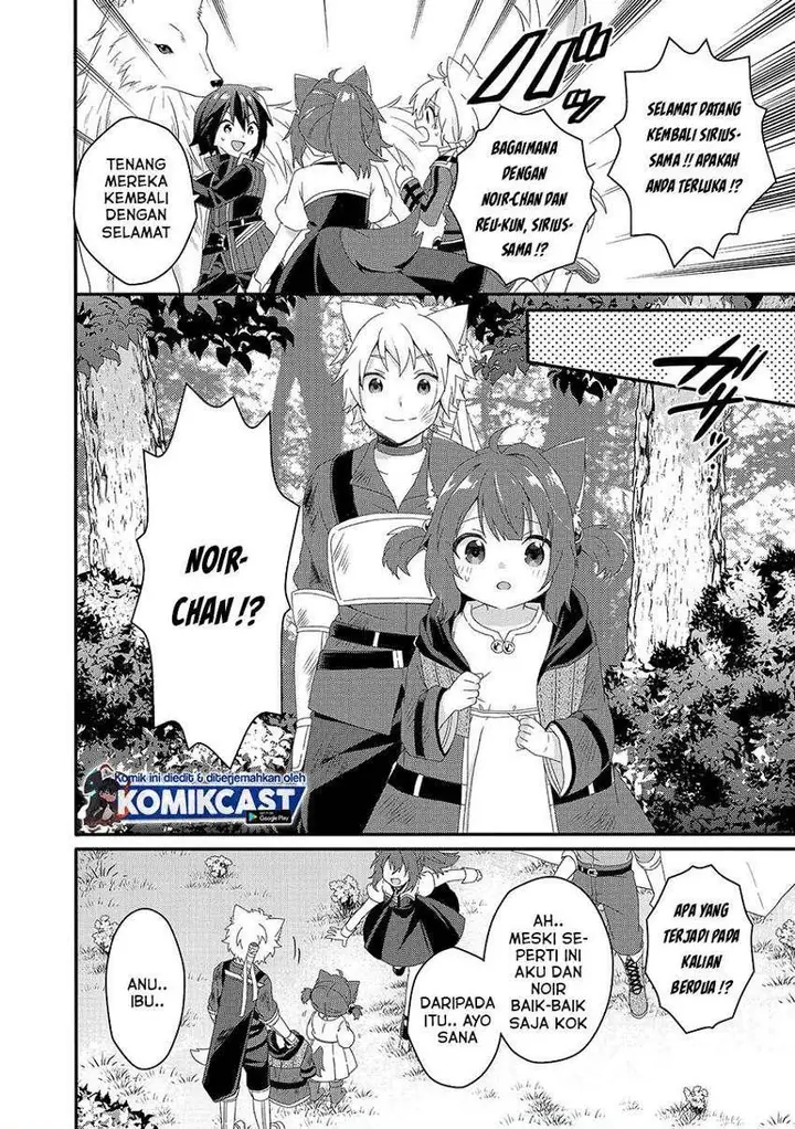 image-komik-world-teacher-isekaishiki-kyouiku-agent-chapter-37-1/30