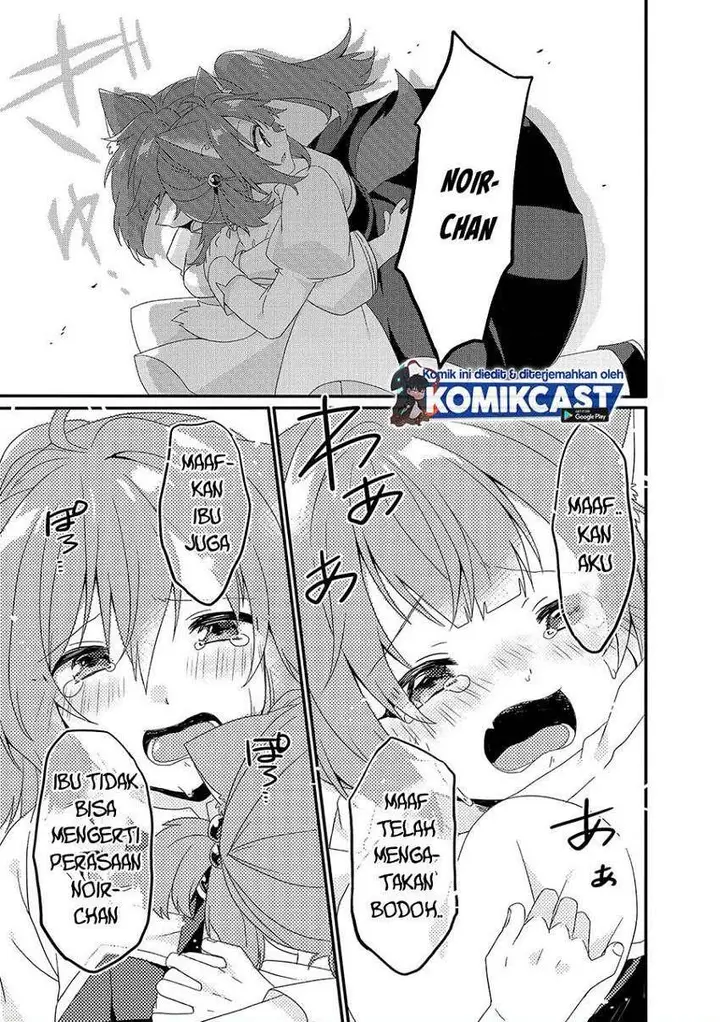 image-komik-world-teacher-isekaishiki-kyouiku-agent-chapter-37-2/30