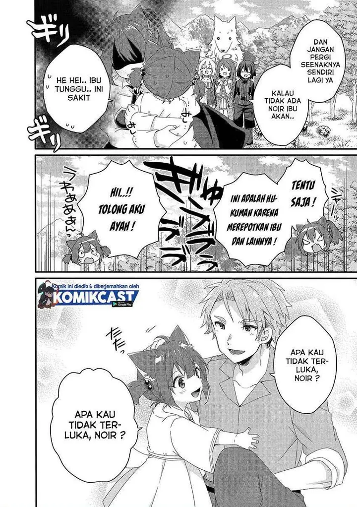 image-komik-world-teacher-isekaishiki-kyouiku-agent-chapter-37-3/30
