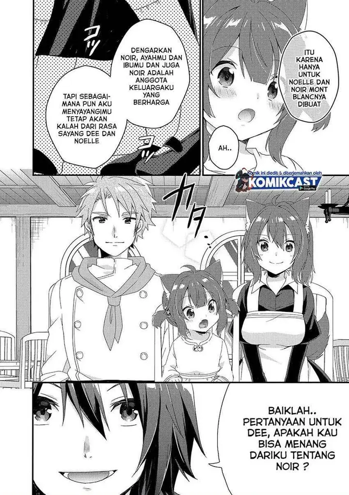 image-komik-world-teacher-isekaishiki-kyouiku-agent-chapter-37-13/30