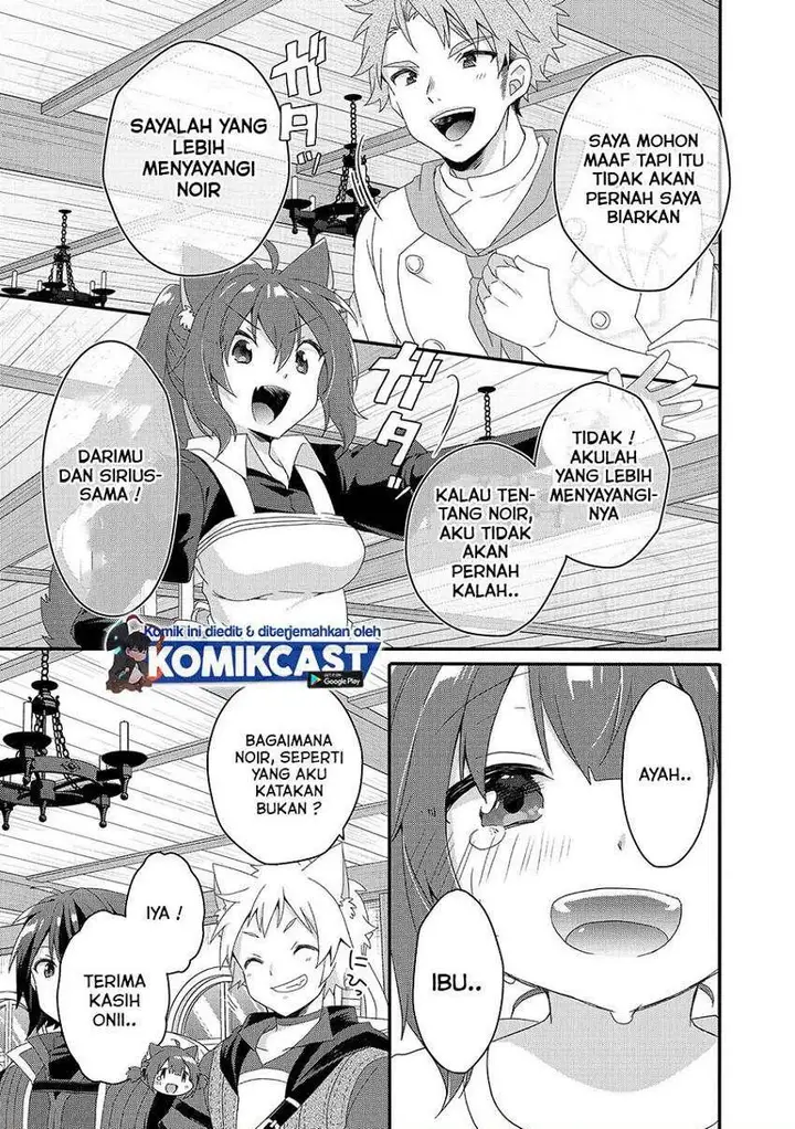 image-komik-world-teacher-isekaishiki-kyouiku-agent-chapter-37-14/30