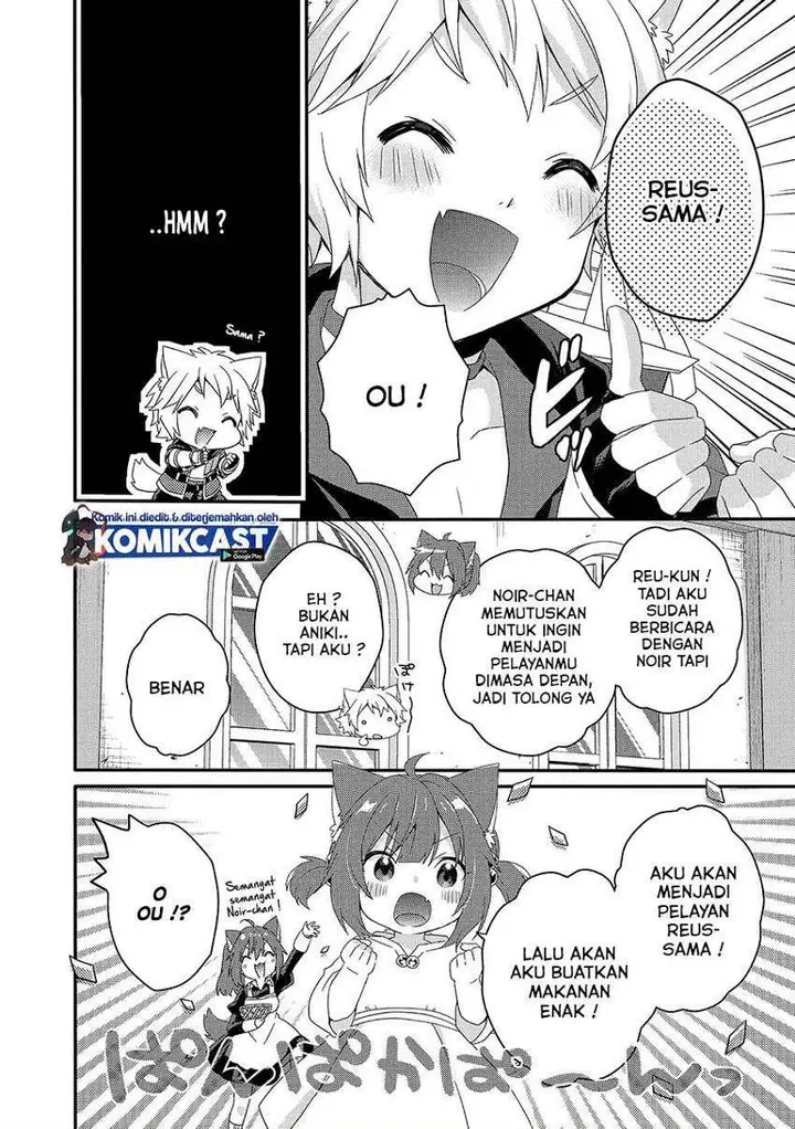 image-komik-world-teacher-isekaishiki-kyouiku-agent-chapter-37-15/30
