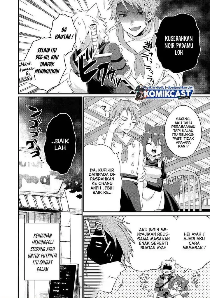 image-komik-world-teacher-isekaishiki-kyouiku-agent-chapter-37-17/30