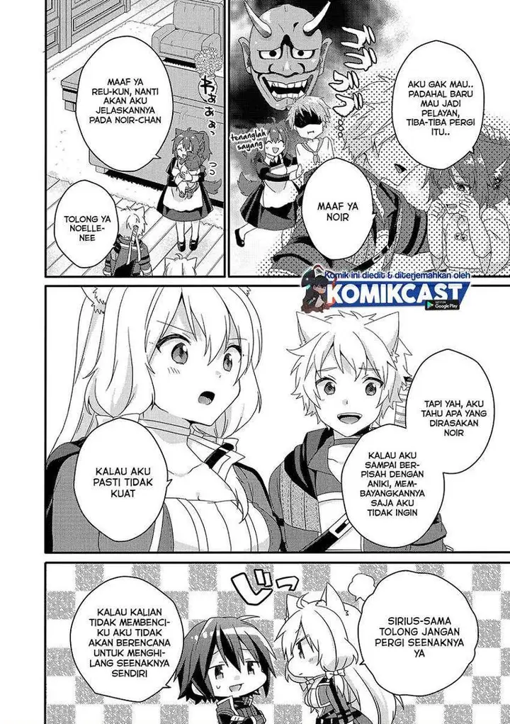 image-komik-world-teacher-isekaishiki-kyouiku-agent-chapter-37-19/30