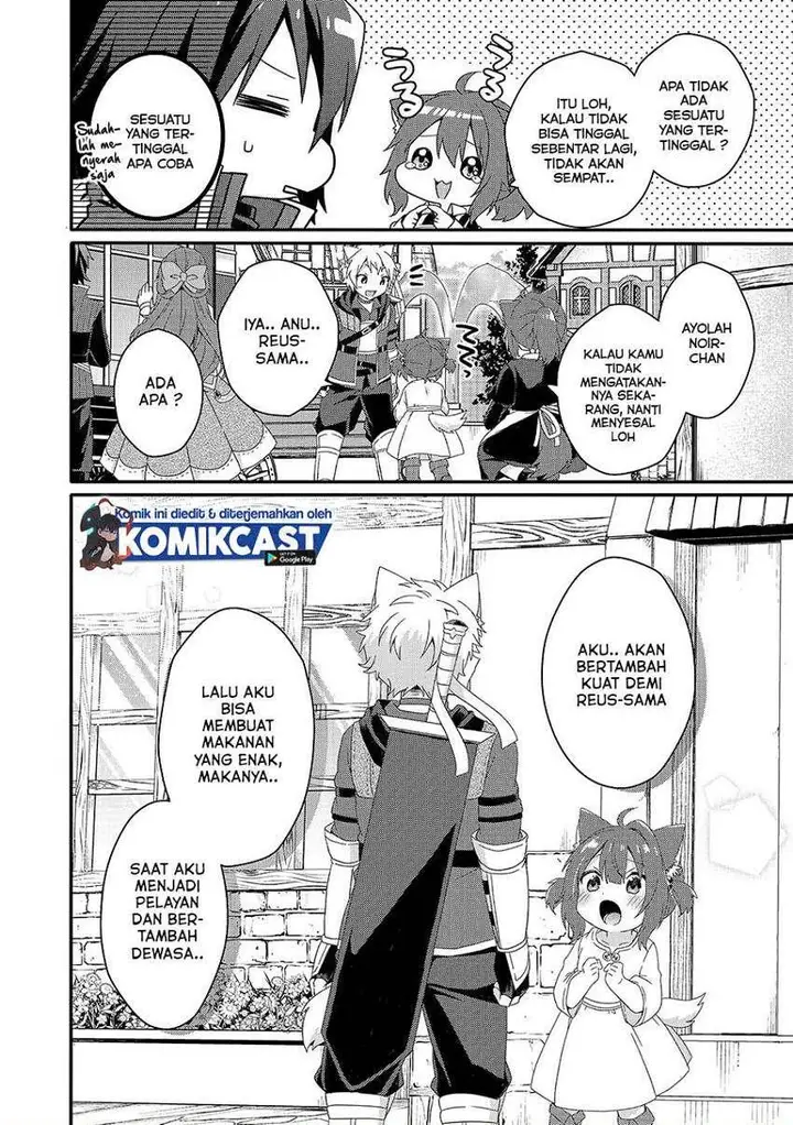 image-komik-world-teacher-isekaishiki-kyouiku-agent-chapter-37-27/30