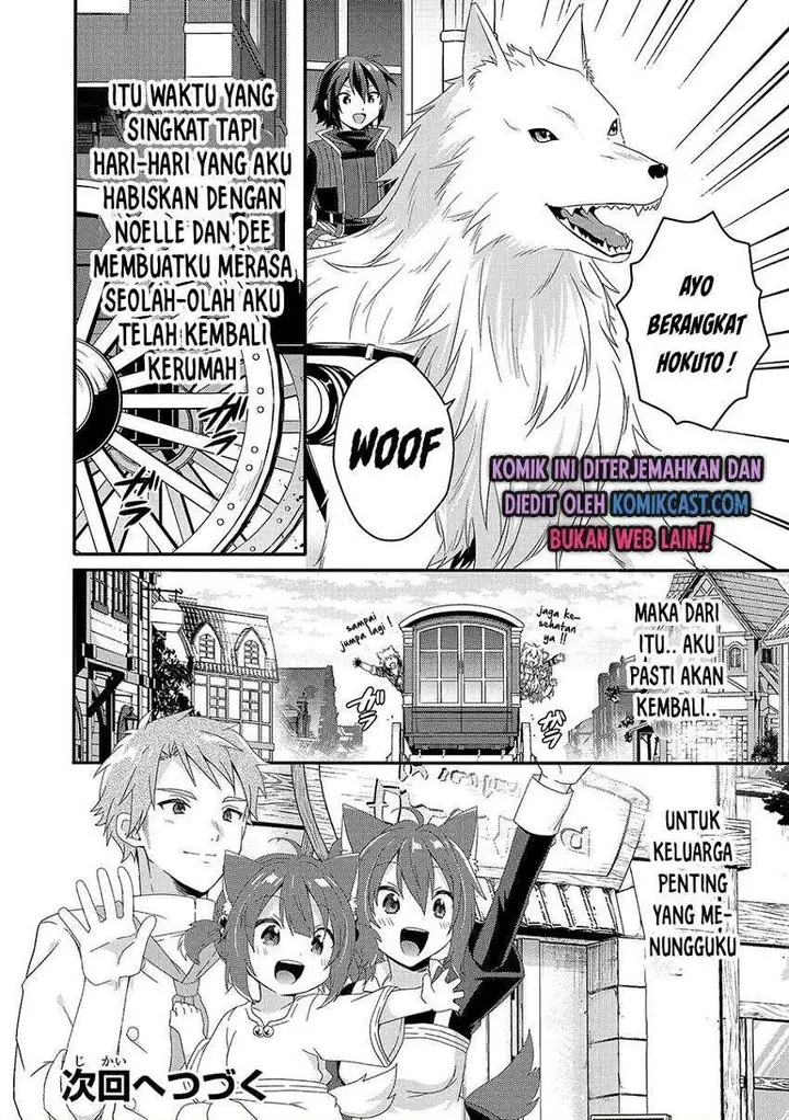 image-komik-world-teacher-isekaishiki-kyouiku-agent-chapter-37-29/30