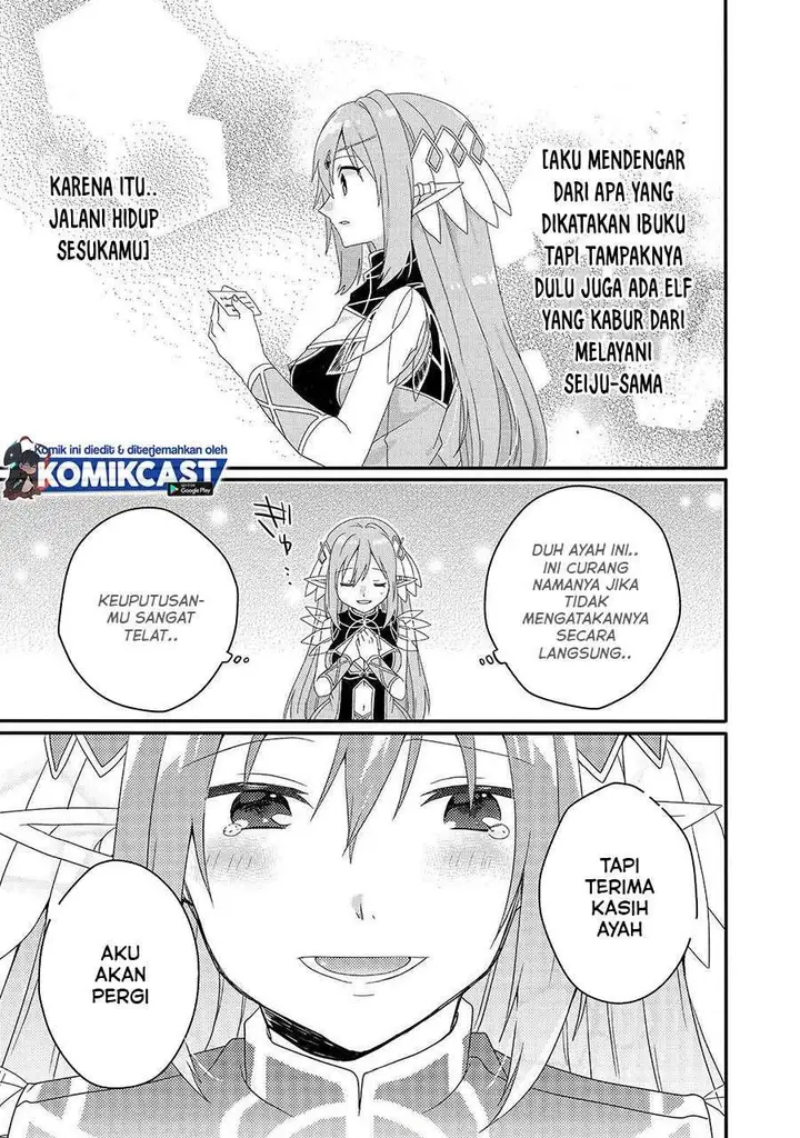 image-komik-world-teacher-isekaishiki-kyouiku-agent-chapter-38-20/24