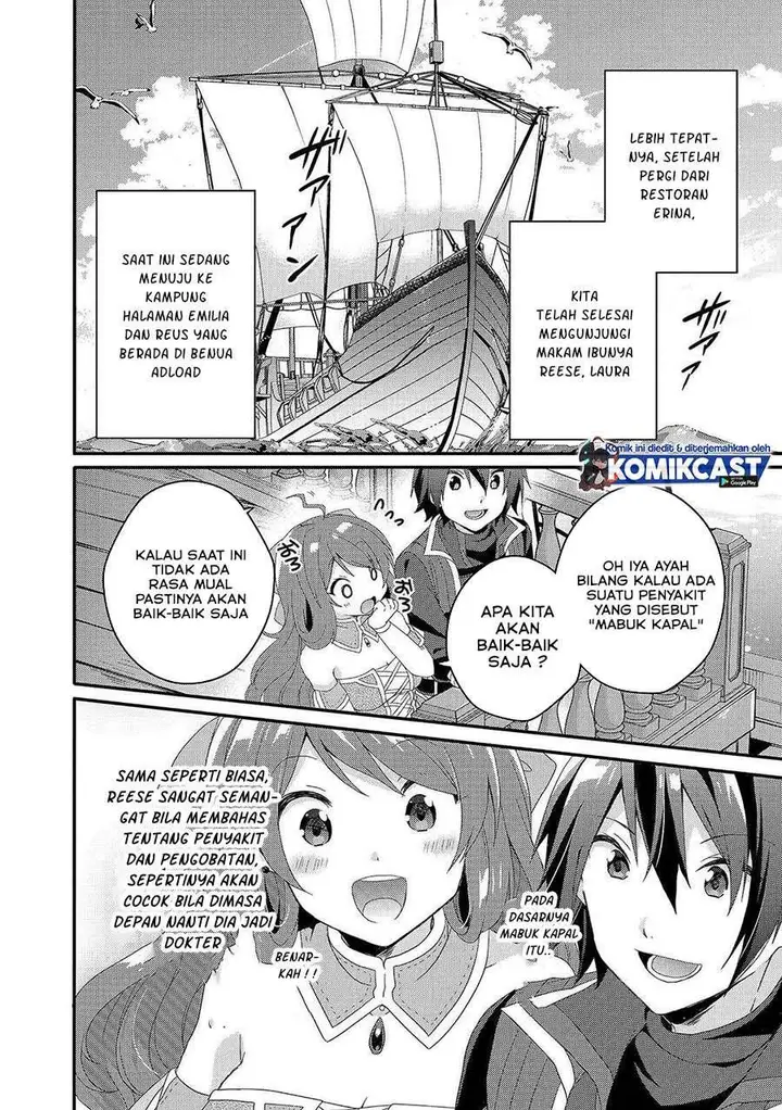 image-komik-world-teacher-isekaishiki-kyouiku-agent-chapter-39-1/21