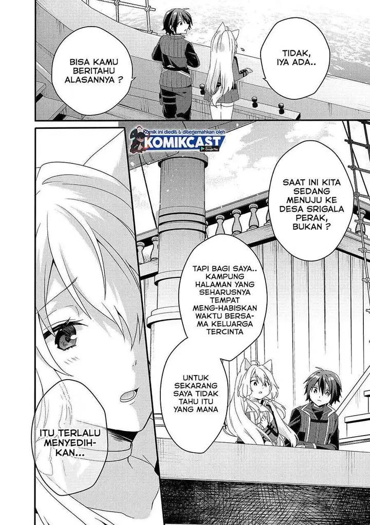 image-komik-world-teacher-isekaishiki-kyouiku-agent-chapter-39-3/21