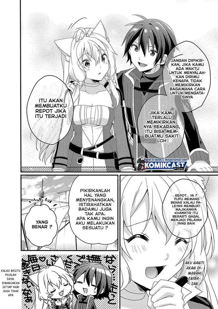 image-komik-world-teacher-isekaishiki-kyouiku-agent-chapter-39-4/21